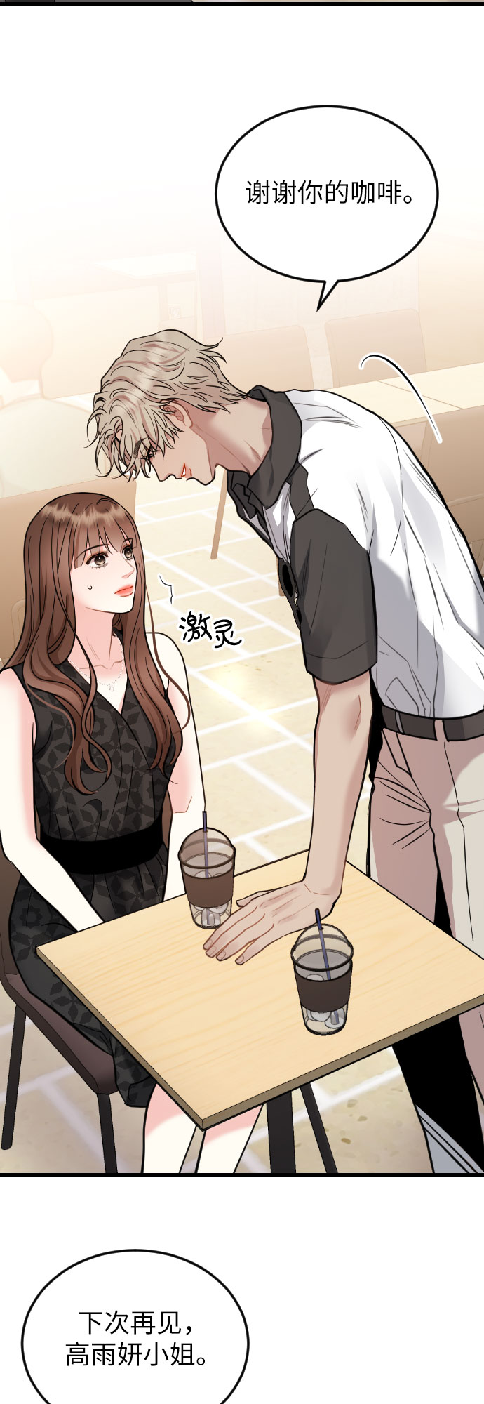 第37话25
