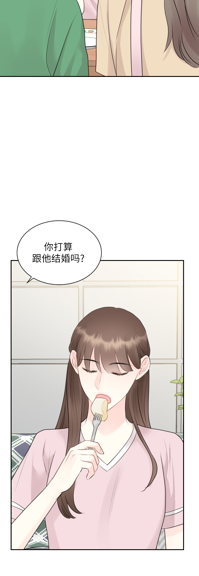 第8话16