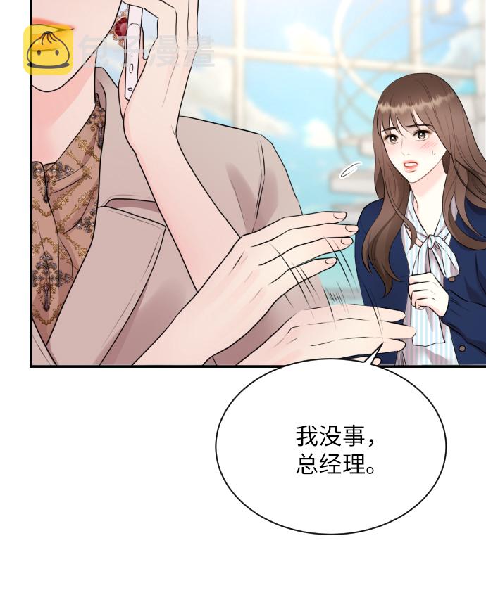 第1话40