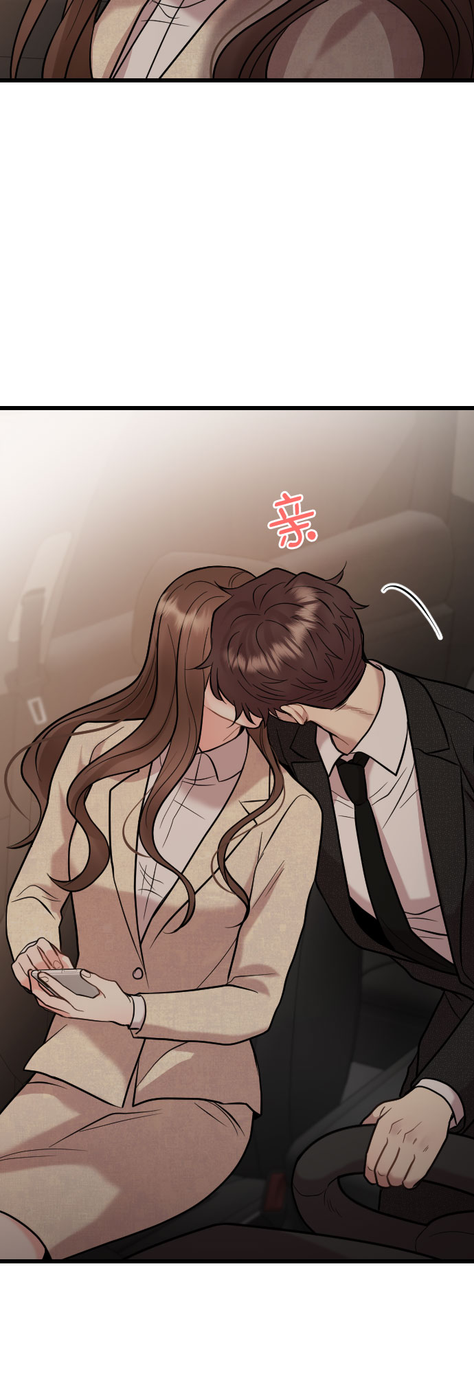 第49话30