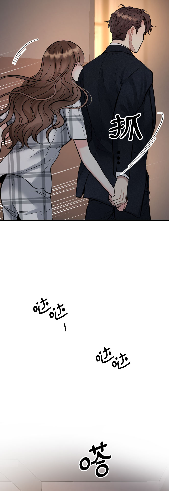 第36话10