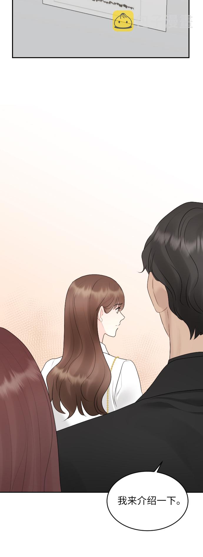 第15话17