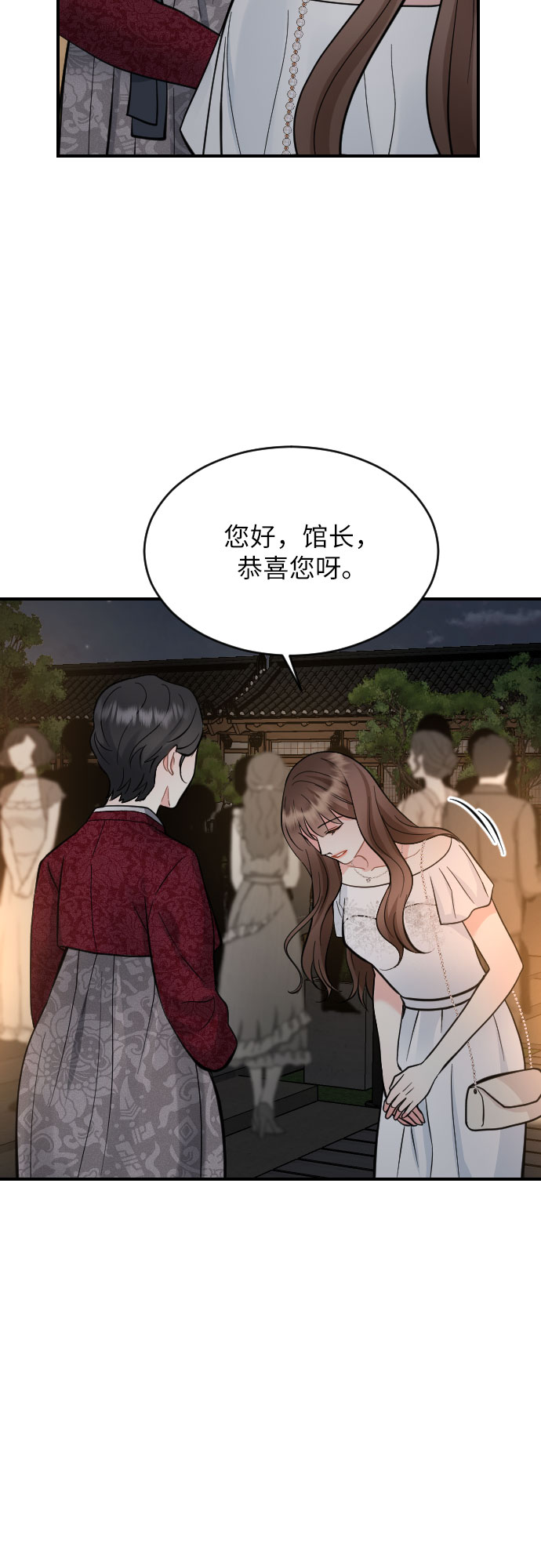 第30话38