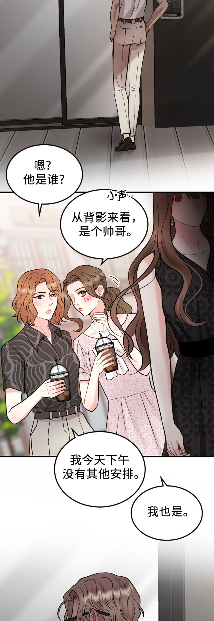 第36话40