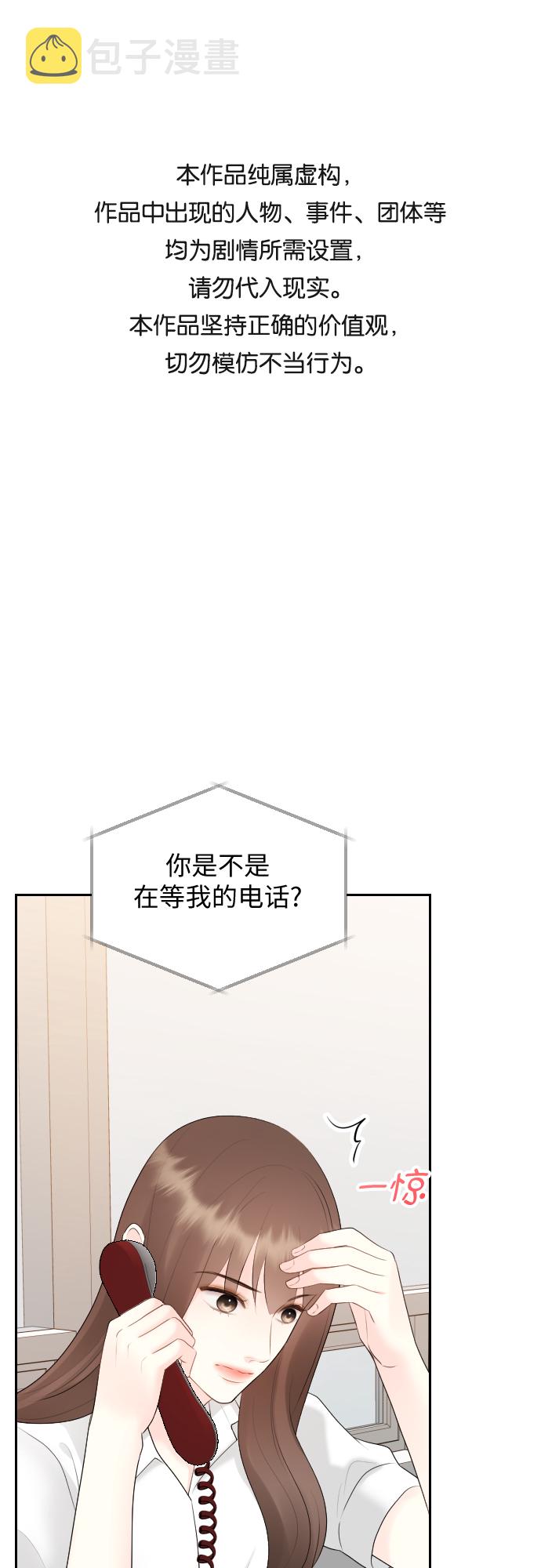 第15话0