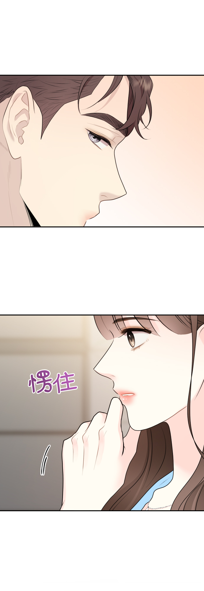 第4话20