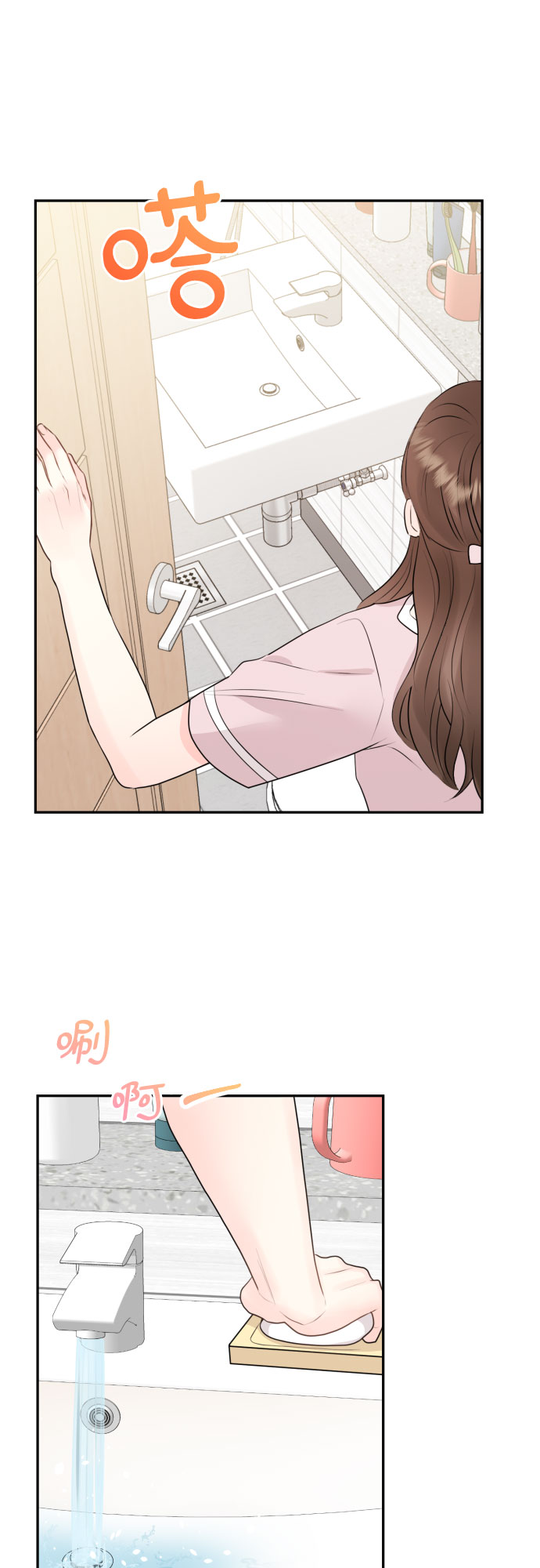 第11话43