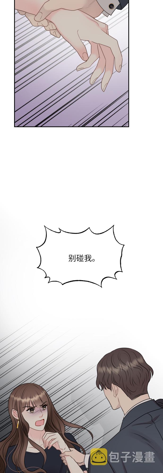 第13话57