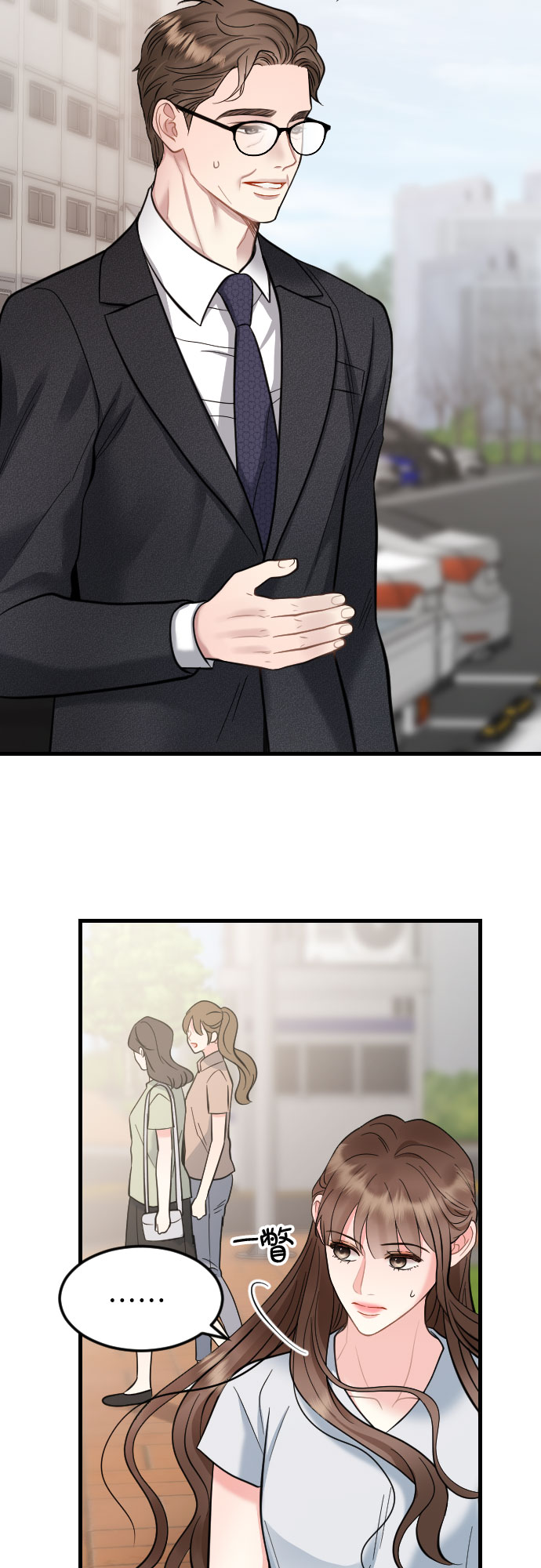 第37话47