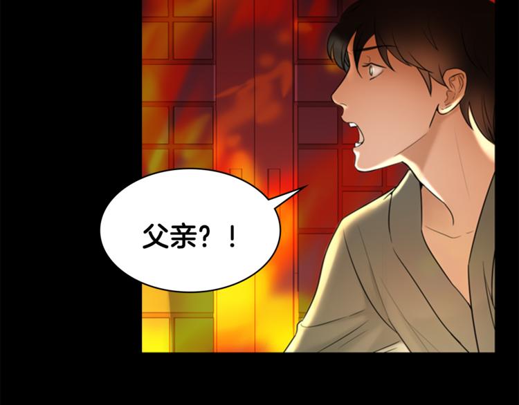 第7话 记忆25