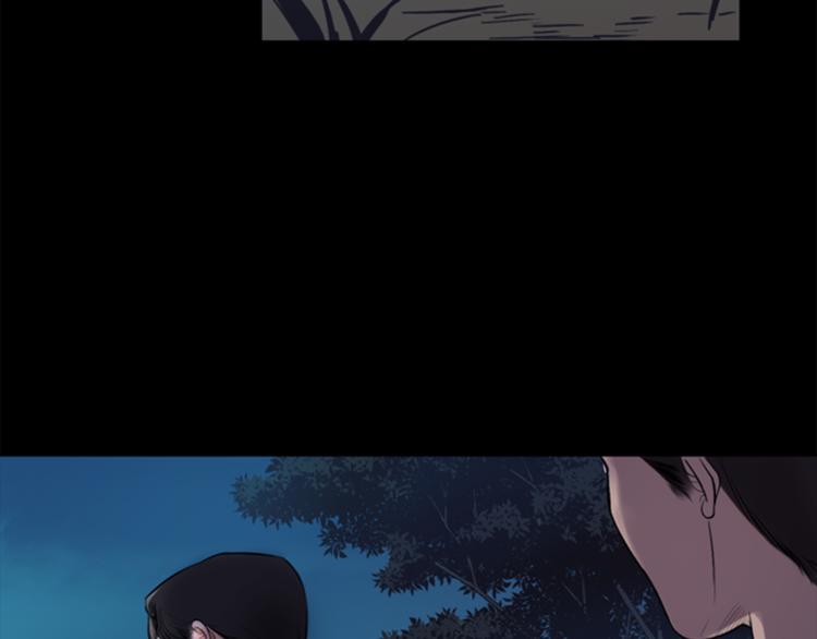 第1话 蜂蜜水8