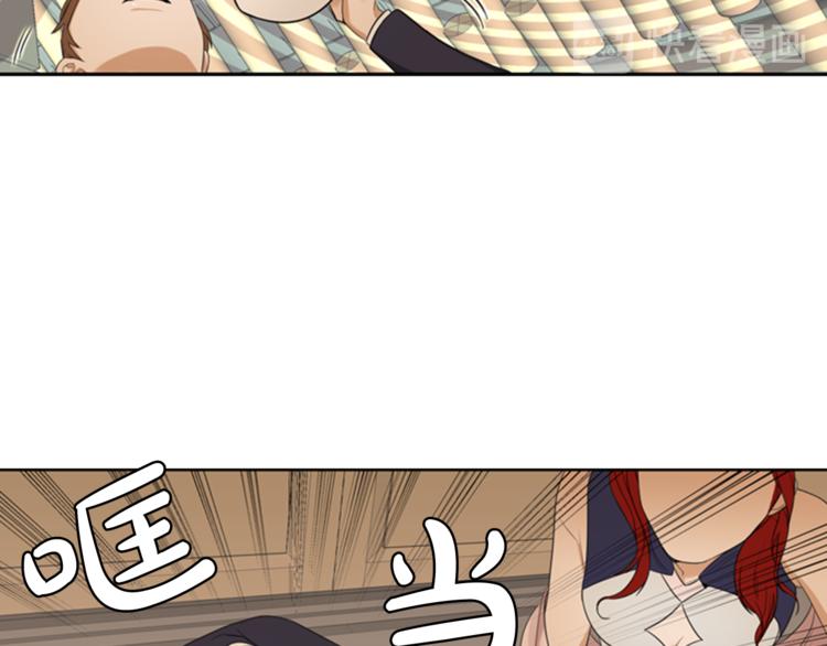 第5话 醉酒28