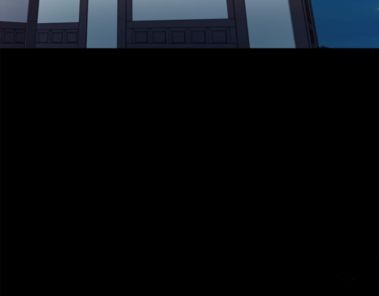 第3话 蛇蠍女王97