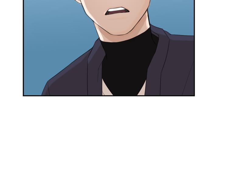 第2话 何爲风月11