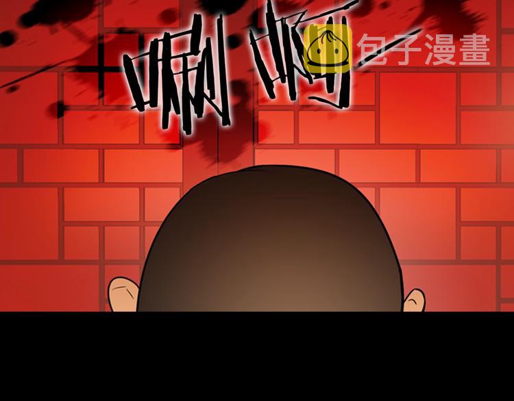 第6话 记忆144