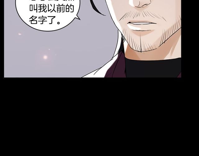 第10话 残酷54