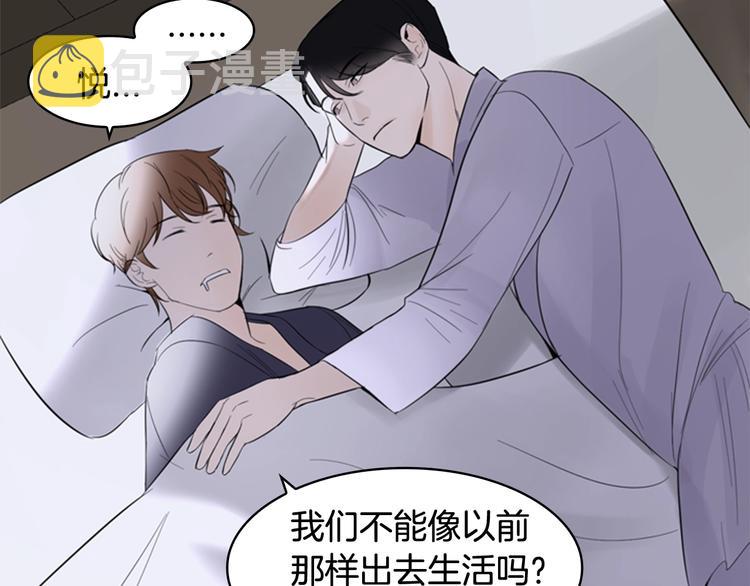序章 风月囚笼41