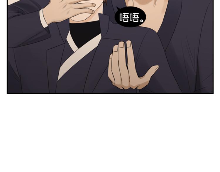 第5话 醉酒68