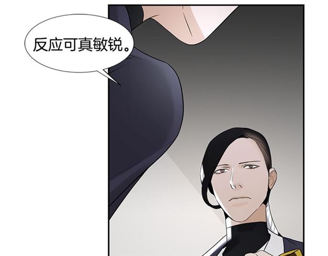 第13话 身世121