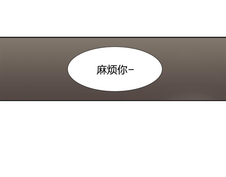 第2话 何爲风月93