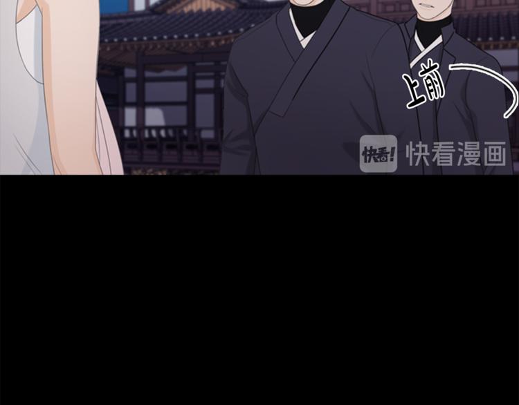 第3话 蛇蠍女王28