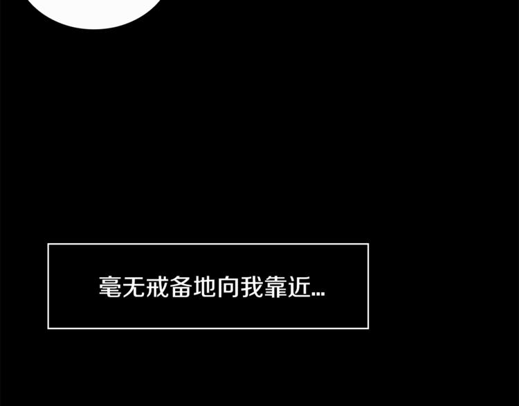 第6话 记忆105