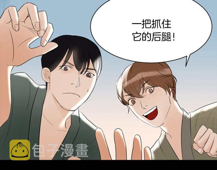 第6话 记忆118