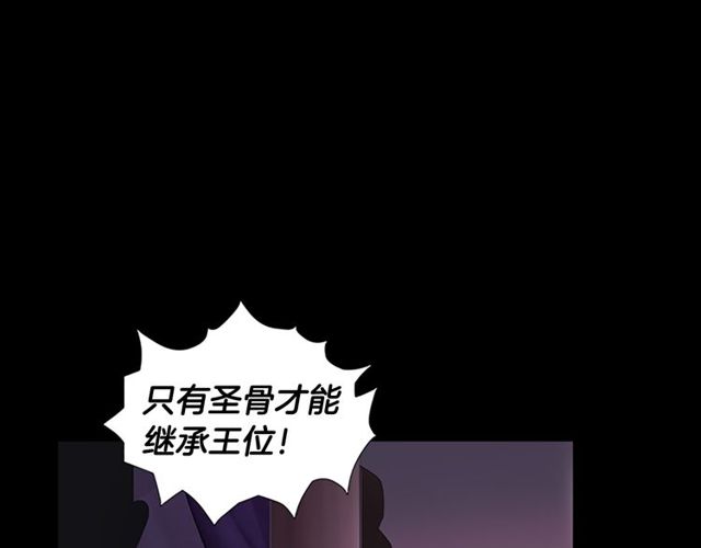 第10话 残酷7