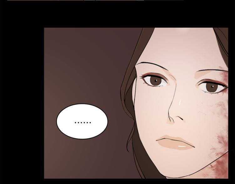 第3话 蛇蠍女王71