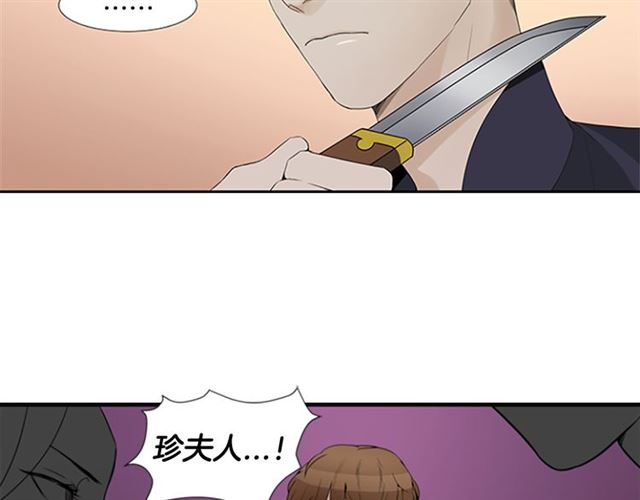 第12话 闯入116