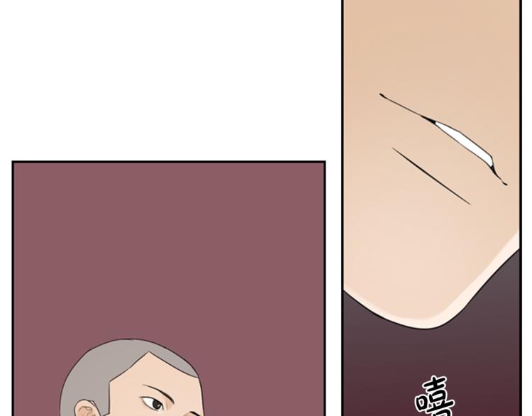 第5话 醉酒70