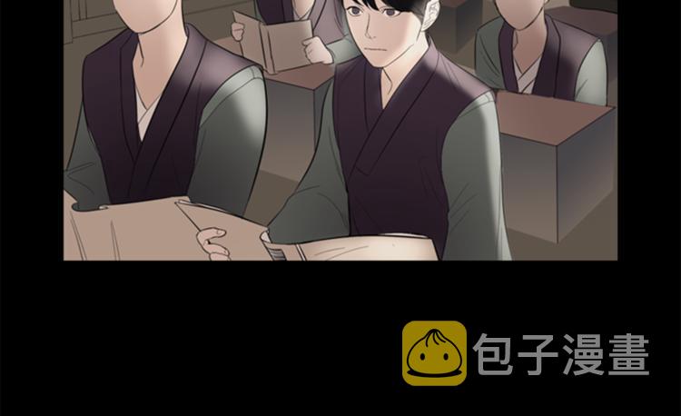 第6话 记忆68