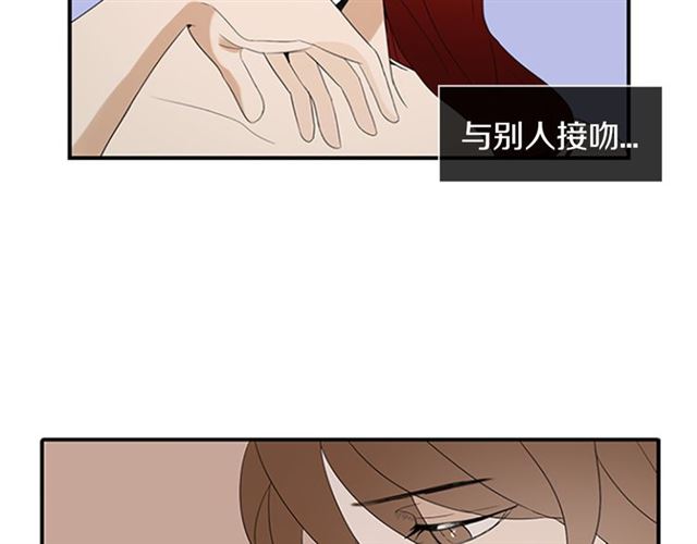 第12话 闯入24