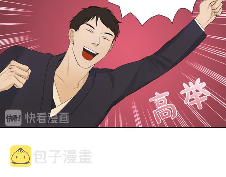 第4话 心思64