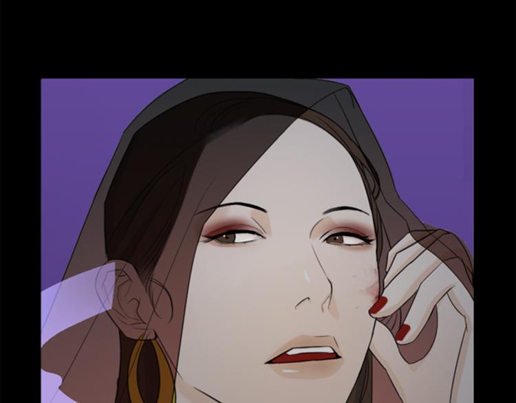第3话 蛇蠍女王56