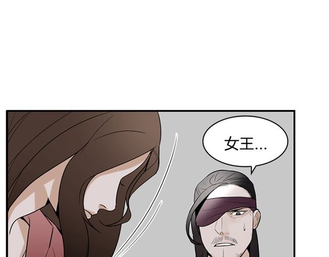 第11话 选择158