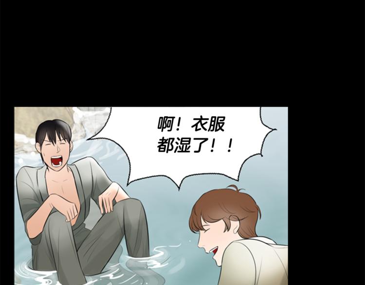 第6话 记忆122