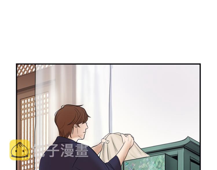 第1话 蜂蜜水35