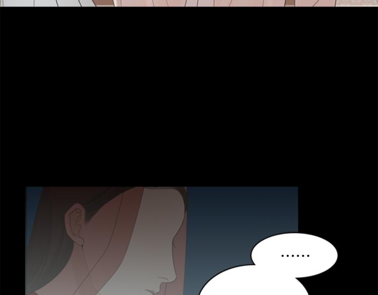 第3话 蛇蠍女王51