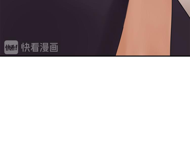 第1话 蜂蜜水47