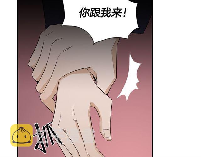 第13话 身世68