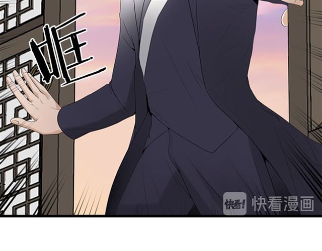 第12话 闯入78