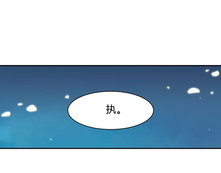 第5话 醉酒80