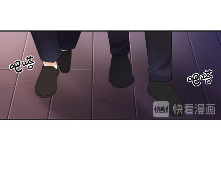 第2话 何爲风月84