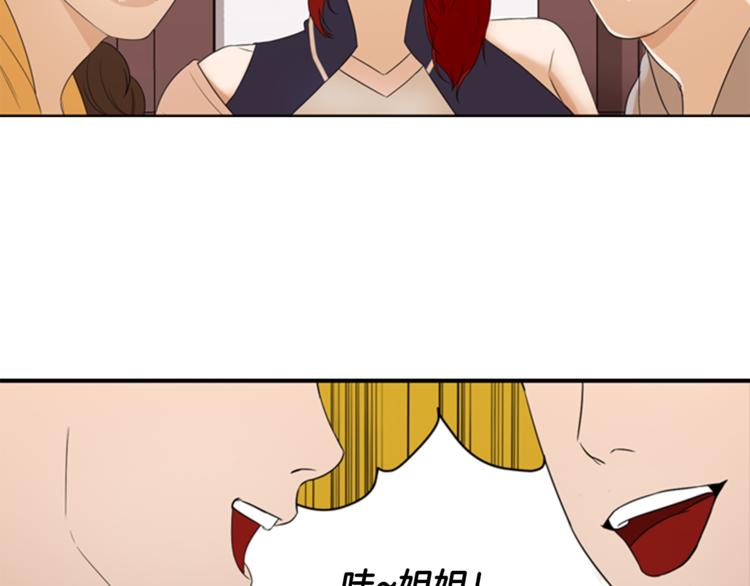 第4话 心思96