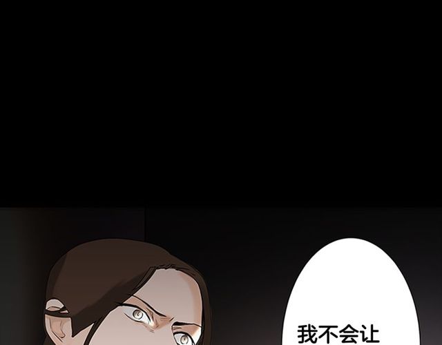 第10话 残酷37