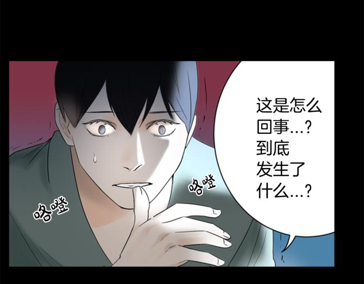 第7话 记忆227