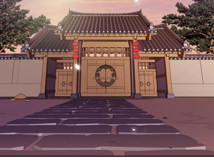 第2话 何爲风月102