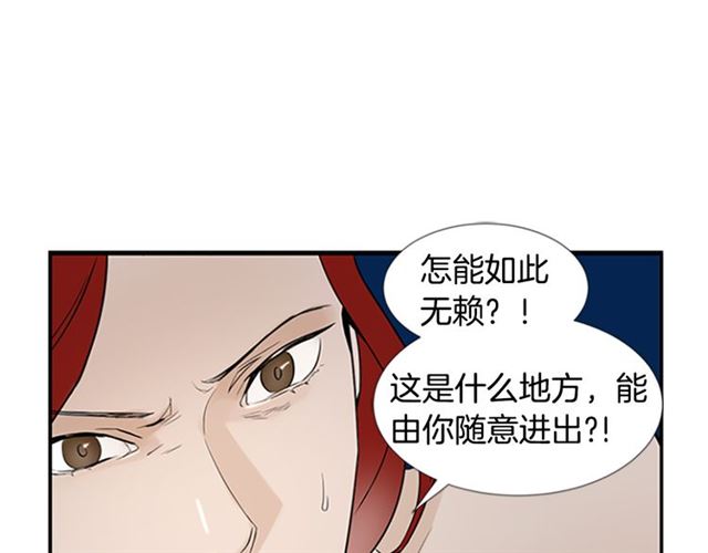 第12话 闯入108