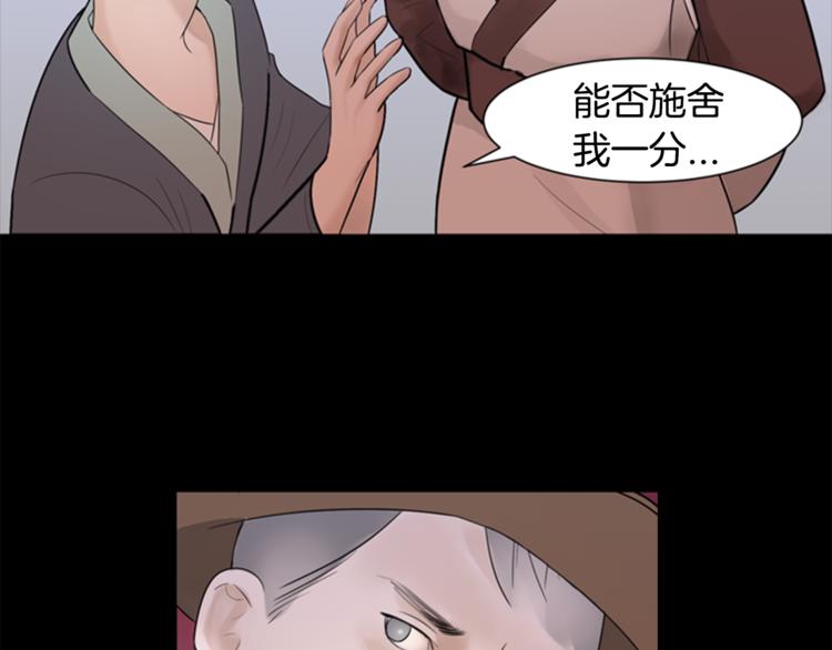 第7话 记忆276